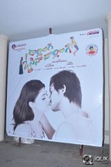 Darlinge Osina Darlinge Movie Audio Launch